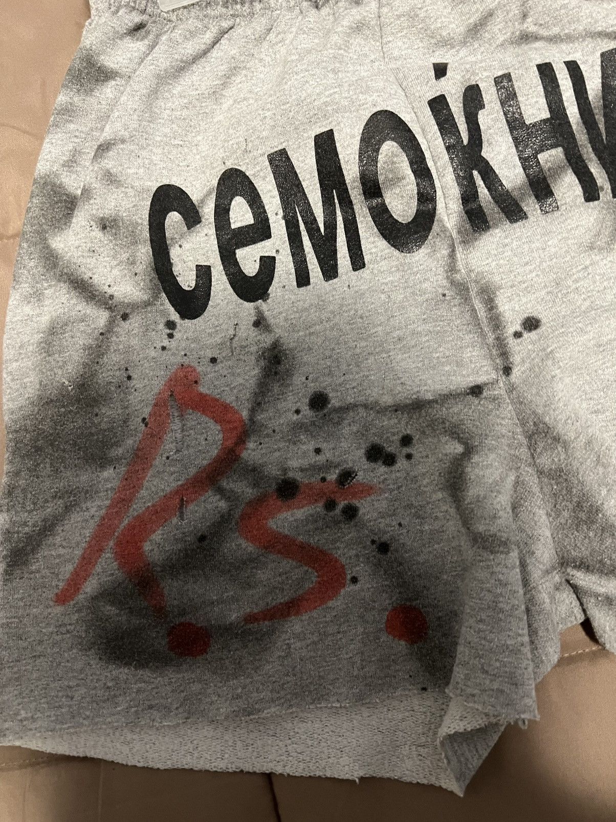 Other Westside Gunn x Fourth Rope grey custom shorts Size M Size US 32 / EU 48 - 4 Thumbnail
