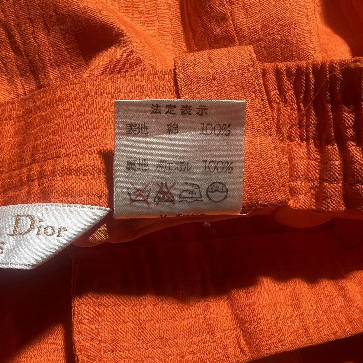 Christian Dior Monsieur Christian Dior Shorts Pants Size 24" / US 00 / IT 34 - 10 Thumbnail