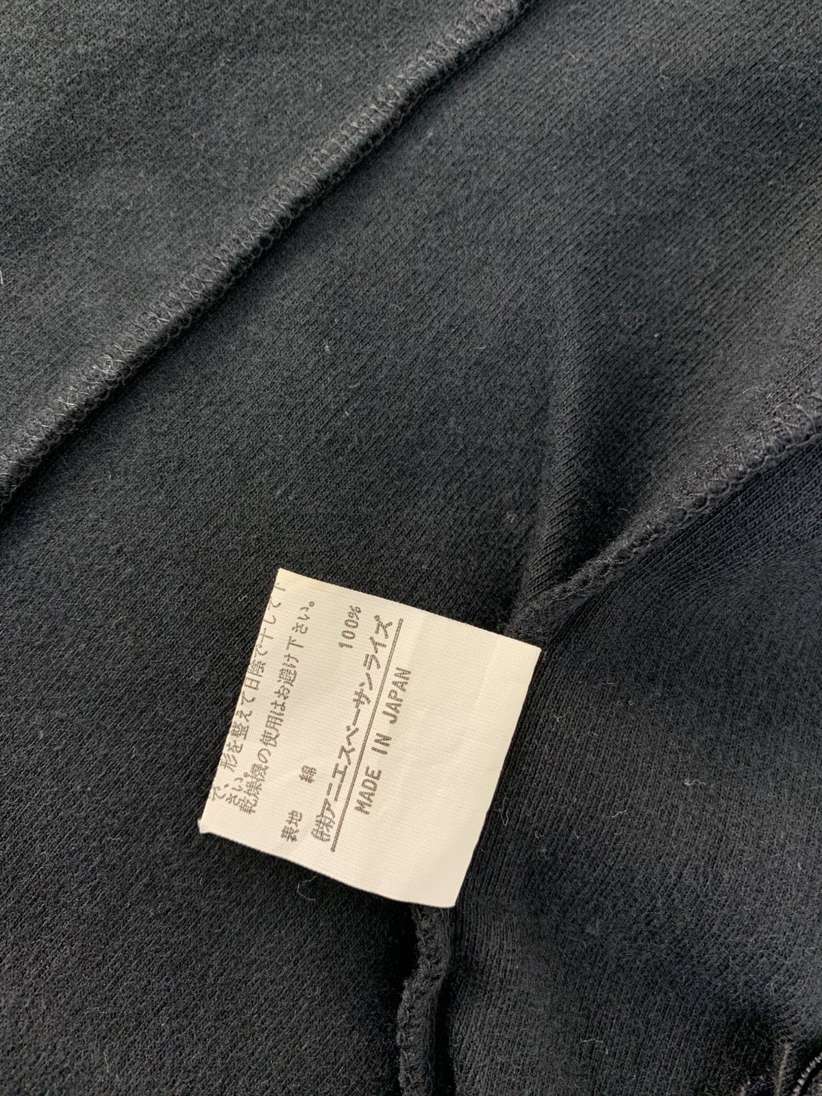 agnes b. 90s Agnes B Paris Peacoat Side Full Zipper Jacket Size S / US 4 / IT 40 - 7 Thumbnail