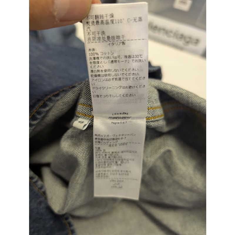Bottega Veneta o1rshd1 Q:2 / Original Medium Wash Indigo Denim Shirt Blue Size US M / EU 48-50 / 2 - 19 Thumbnail