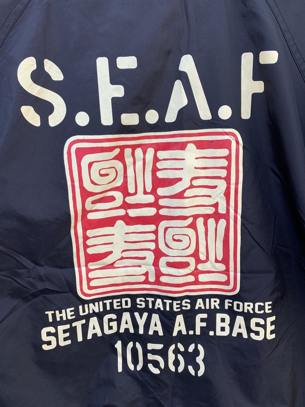Vintage Vintage USAF SETAGAYA A. F. BASE WINDBREAKER BY TOKORO G. Size US M / EU 48-50 / 2 - 9 Thumbnail