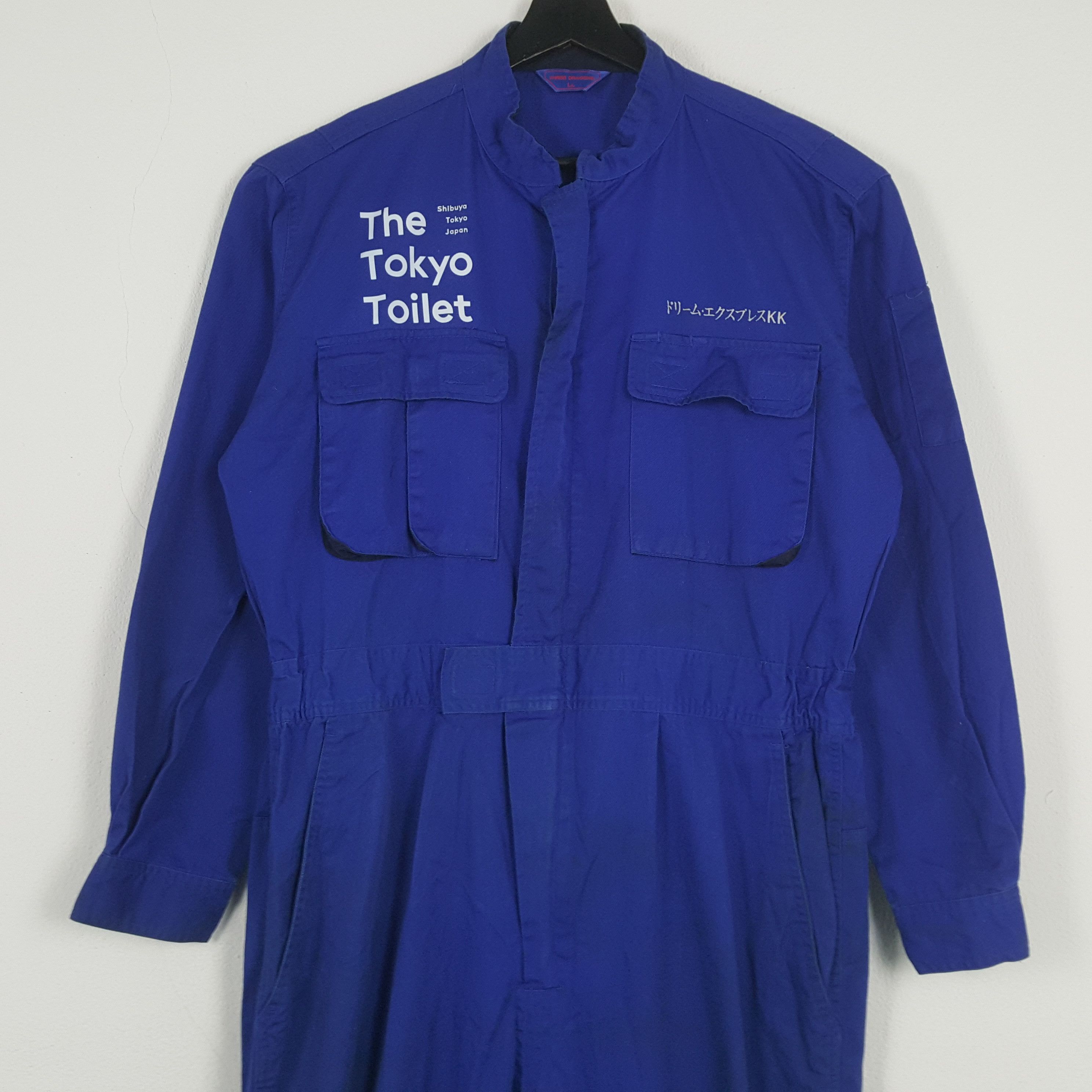 Vintage THE TOKYO TOILET Japanese Brand Custom Coverall C293N23 Size US L / EU 52-54 / 3 - 5 Thumbnail