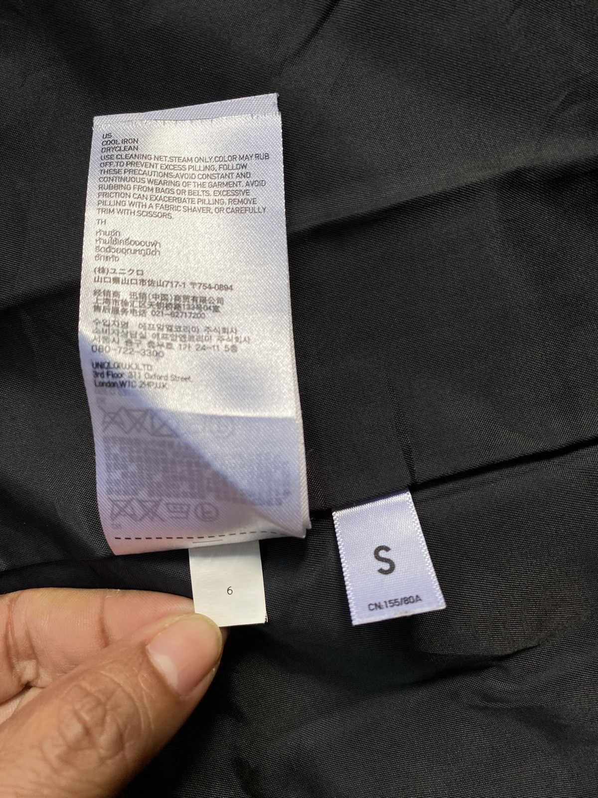 Undercover × Uniqlo uniqlo undercover coat Size S / US 4 / IT 40 - 15 Thumbnail