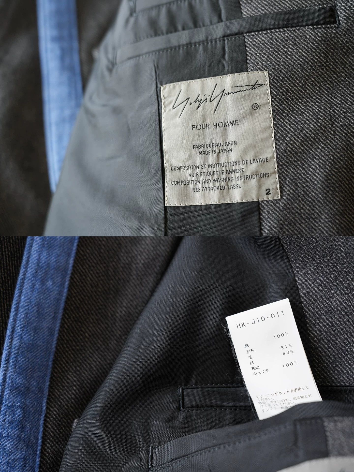 Yohji Yamamoto Yohji Yamamoto 17AW Asymmetric Collar Slit Show Jacket 2 Size US M / EU 48-50 / 2 - 9 Thumbnail