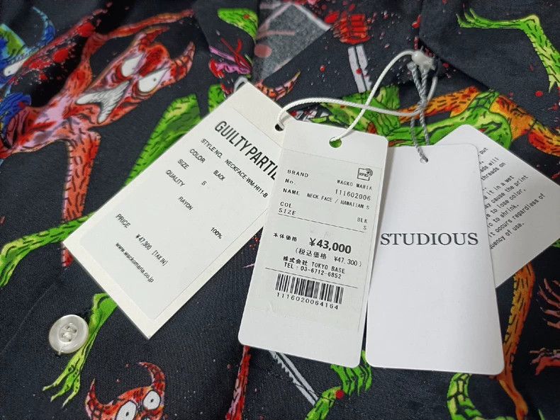 Wacko Maria WACKO MARIA Neckface collaboration Hawaiian shirt Size US S / EU 44-46 / 1 - 6 Thumbnail