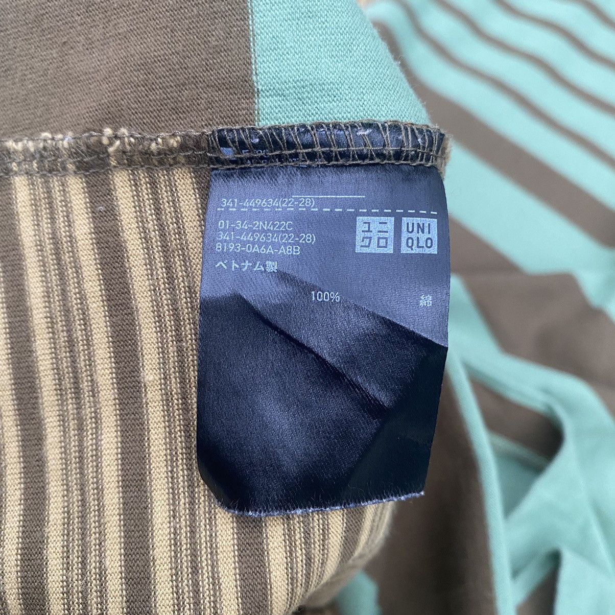 Marni MARNI Stripe tee Size US L / EU 52-54 / 3 - 5 Thumbnail