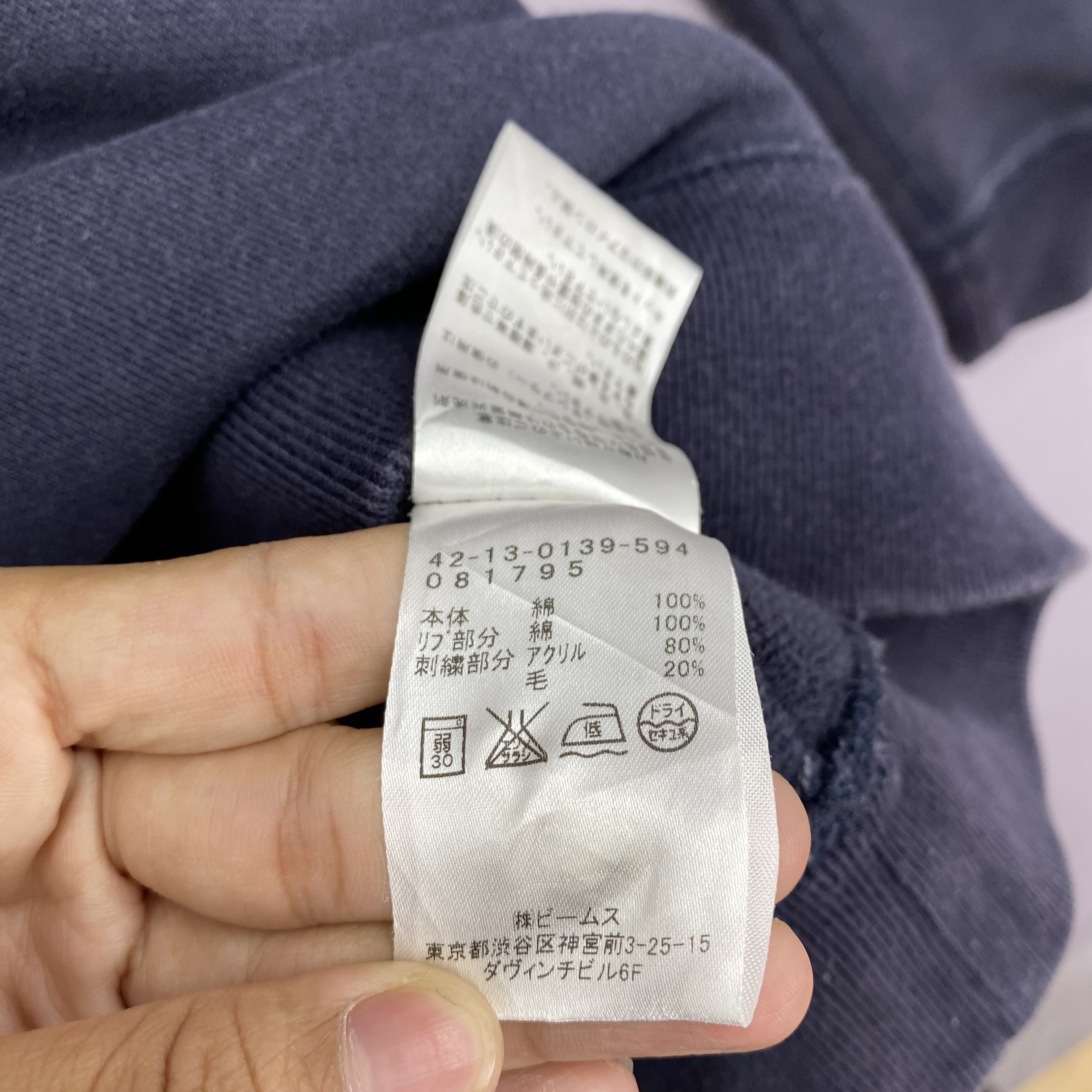 Beams Japan Vintage Beams Sweater Y2K California Spell Out Sweatshirt Size US XS / EU 42 / 0 - 7 Thumbnail