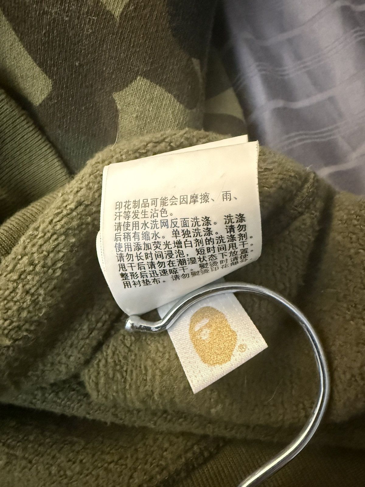Bape 1st Camo Pullover Hoodie Size US S / EU 44-46 / 1 - 8 Thumbnail