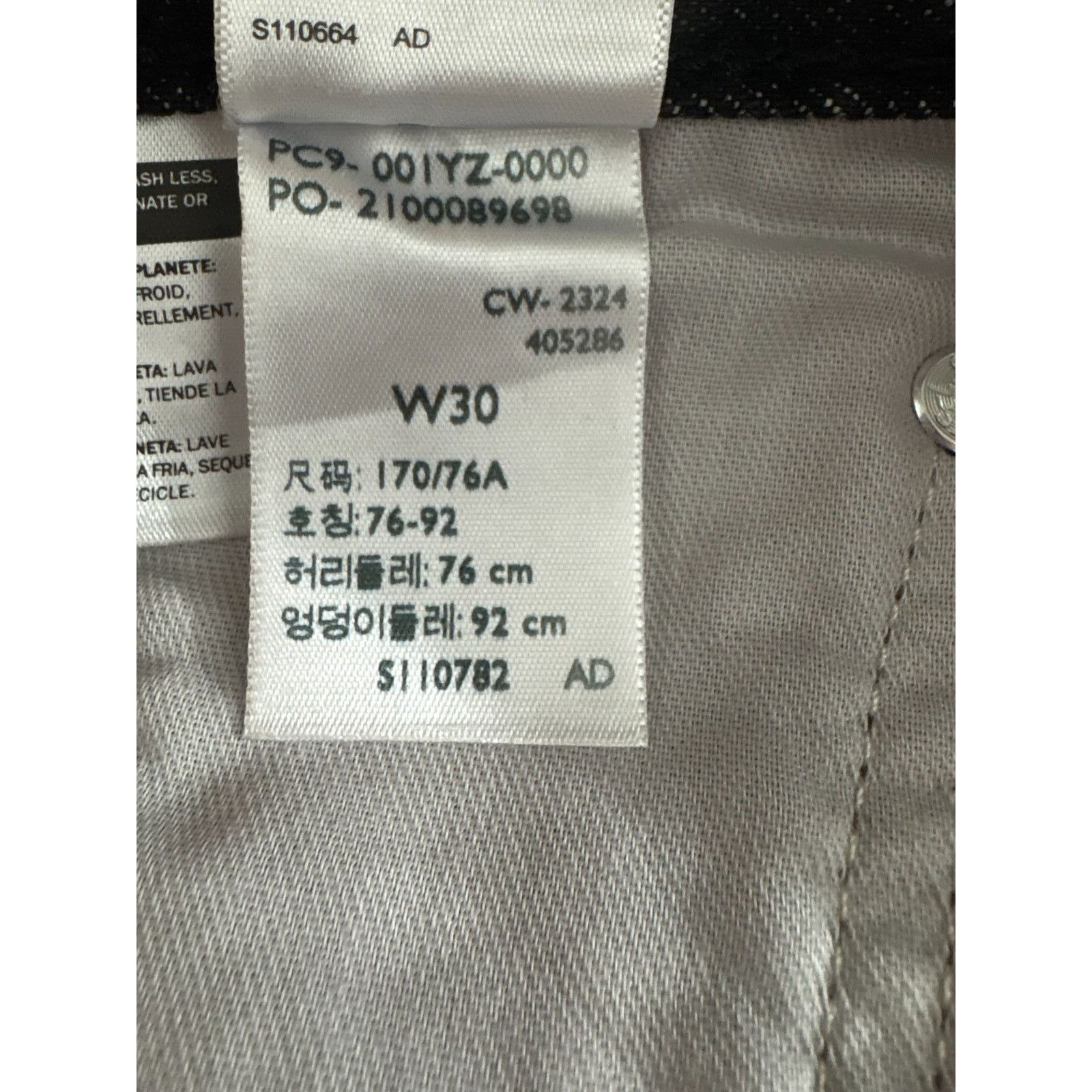 Levi's Levi's x Undercover "Light Darkness" Baggy Jeans Size 30 col Size US 30 / EU 46 - 7 Thumbnail
