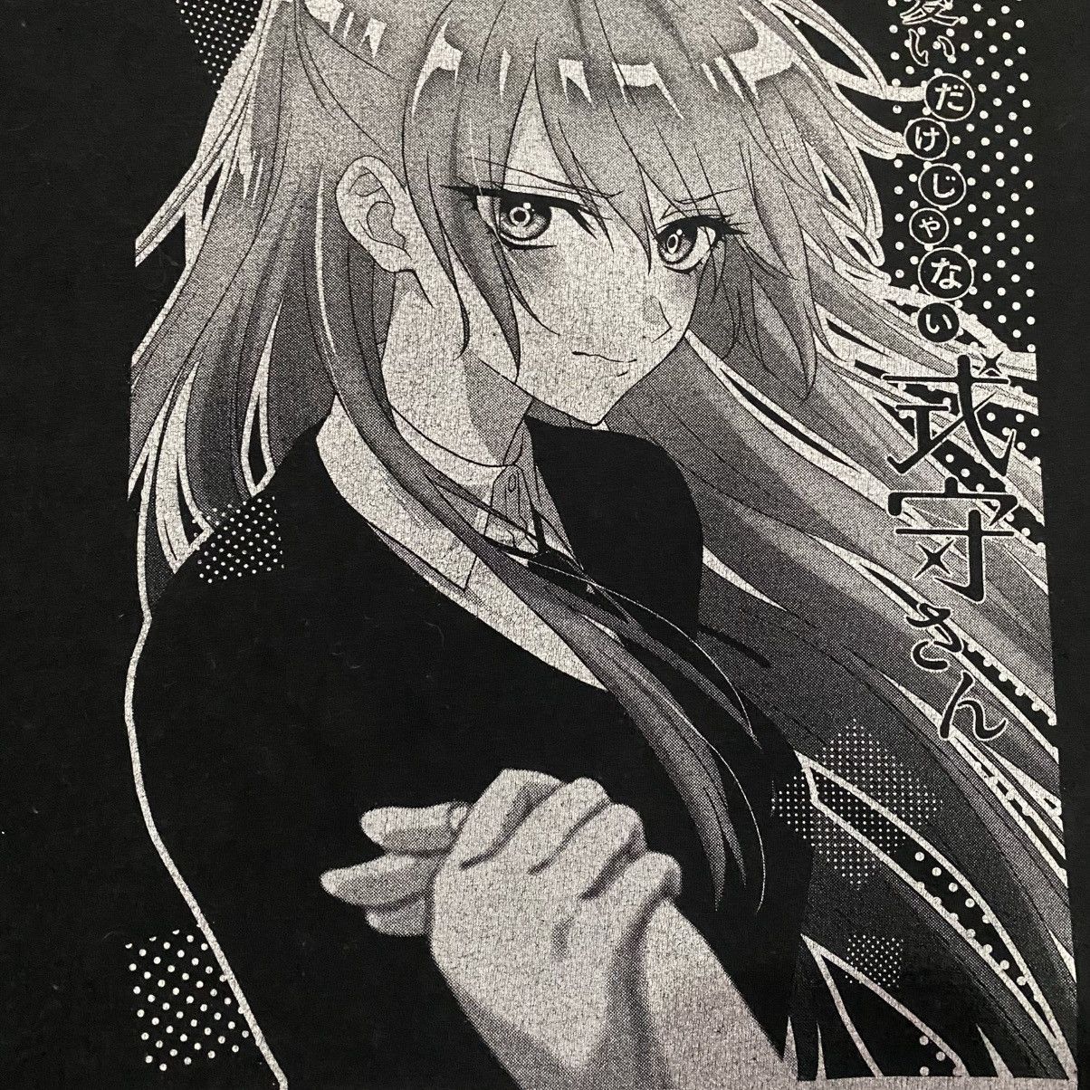 Anime WAIFU SHIKIMORI NOT JUST CUTE OFFICIAL LICENSED Size US M / EU 48-50 / 2 - 3 Thumbnail