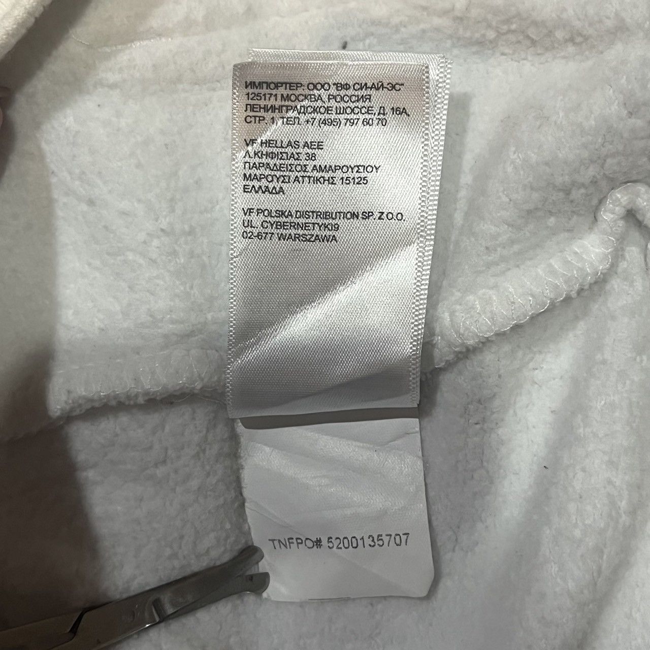 The North Face The North Face White Hoodie Size US S / EU 44-46 / 1 - 12 Thumbnail