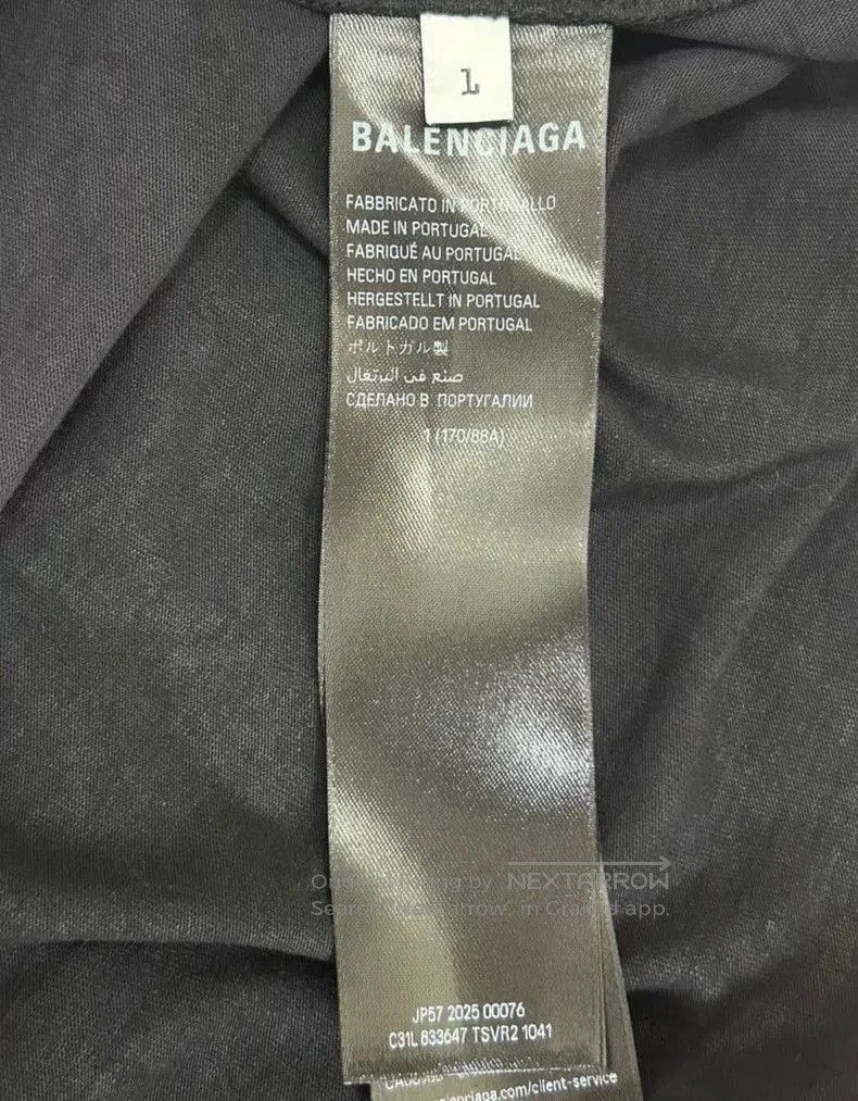 Balenciaga Balenciaga LA Night Print Sleeveless Top. Size US S / EU 44-46 / 1 - 5 Thumbnail