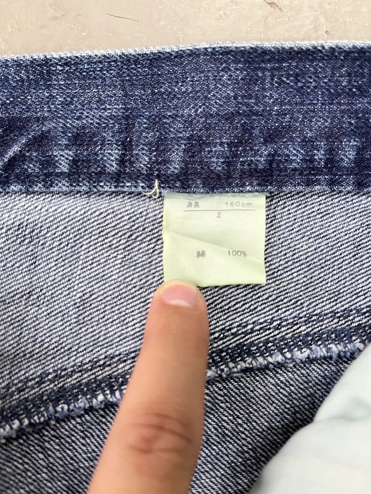 Hysteric Glamour Bric Brac Junya Watanabe Style Distressed Poem Jeans Pants Size US 30 / EU 46 - 8 Thumbnail