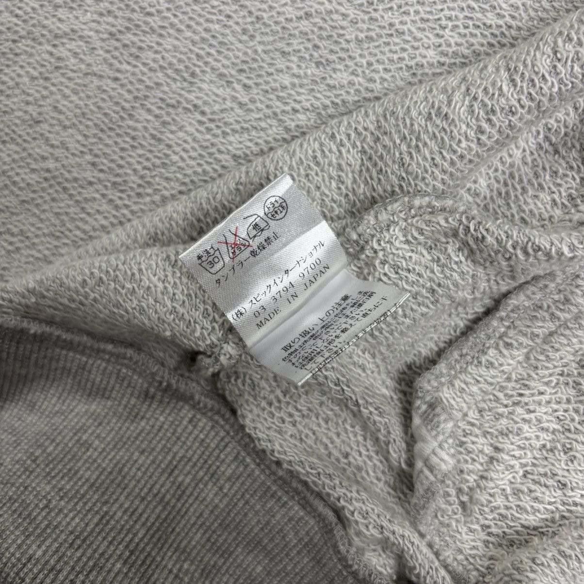 Tornado Mart 2000s Tornado Mart - Vkei Style Hooded Outer Size US M / EU 48-50 / 2 - 10 Thumbnail