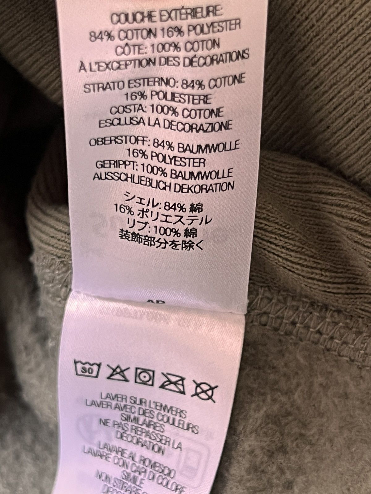 Supreme M Supreme Box Logo Hooded Sweatshirt olive FW25 green hoodie Size US M / EU 48-50 / 2 - 22 Thumbnail