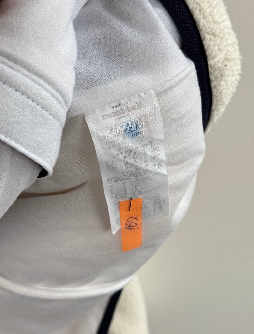 Montbell Montbell sherpa Size US M / EU 48-50 / 2 - 6 Thumbnail