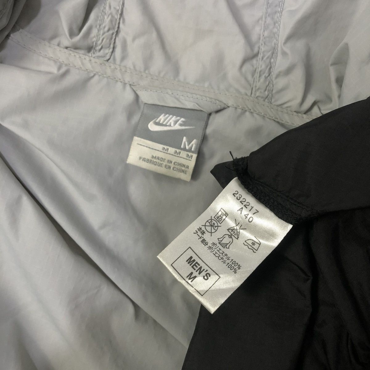Other Nike Jacket Running Size US L / EU 52-54 / 3 - 5 Thumbnail
