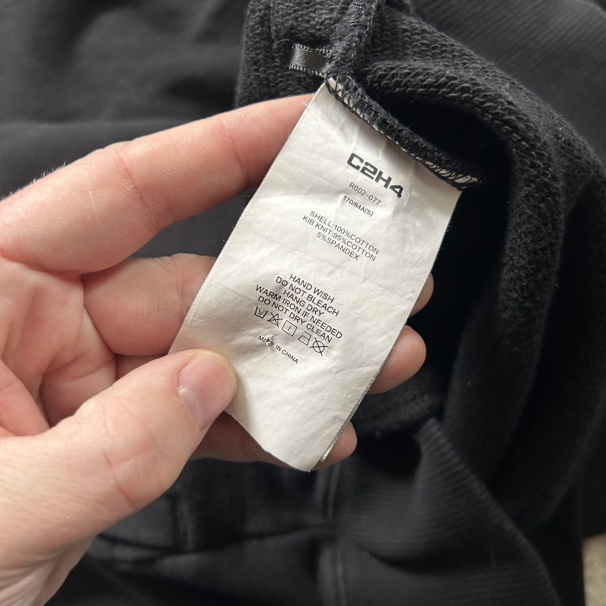 C2H4 2020 BASiC HEAVYWEiGHT FRENCHTERRY STAFF UNiFORM LOGO HOODiE Size US S / EU 44-46 / 1 - 9 Thumbnail