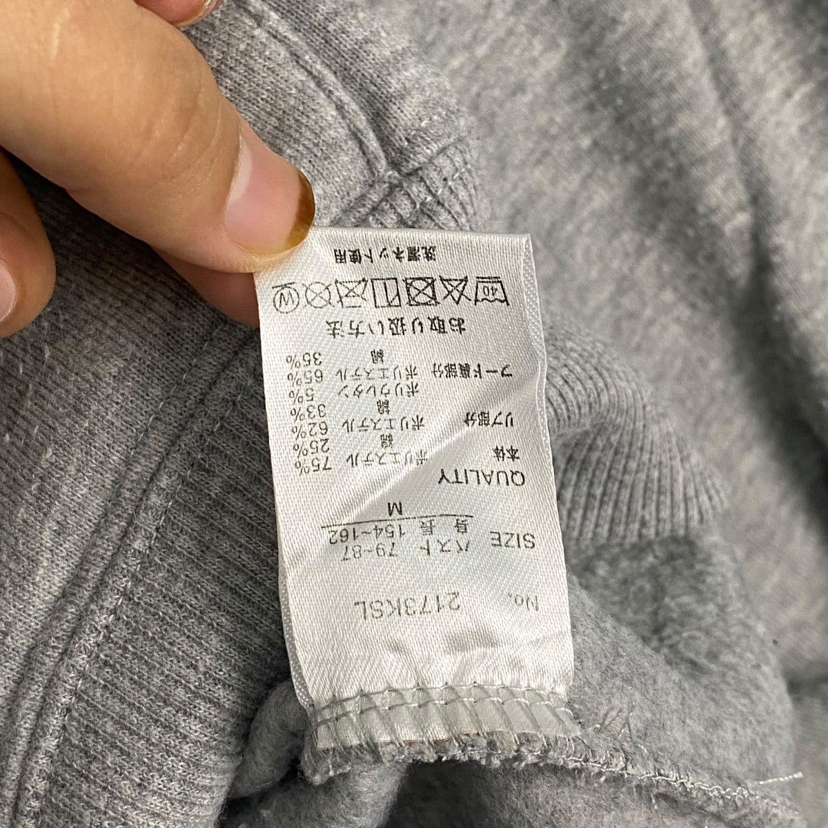 Vintage Vintage Hello Mandy and Sanrio Characters Gray Size US M / EU 48-50 / 2 - 11 Thumbnail