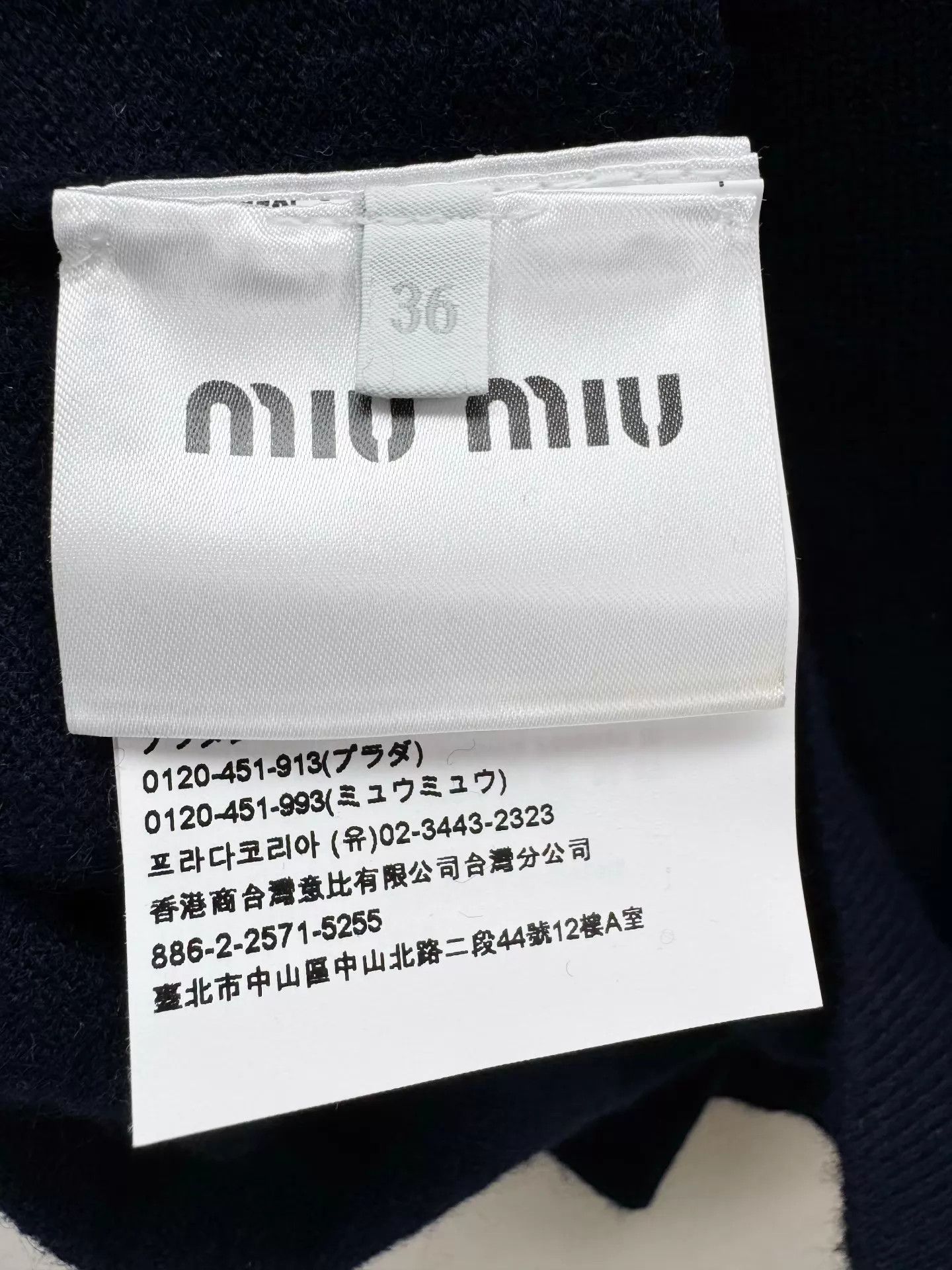 Miu Miu MIU MIU New with tags cashmere knit sweater Size 36 Size XS / US 0-2 / IT 36-38 - 5 Thumbnail