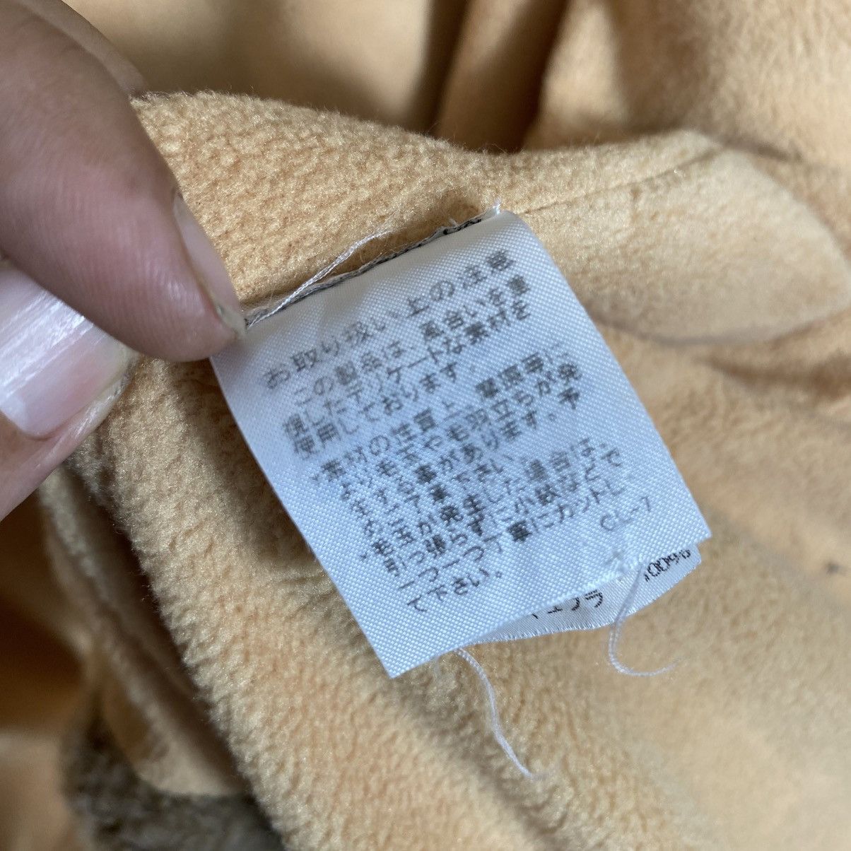 Tsumori Chisato Vintage Issey Miyake Tsumori Chisato Shawl Collar Jacket Size M / US 6-8 / IT 42-44 - 13 Thumbnail