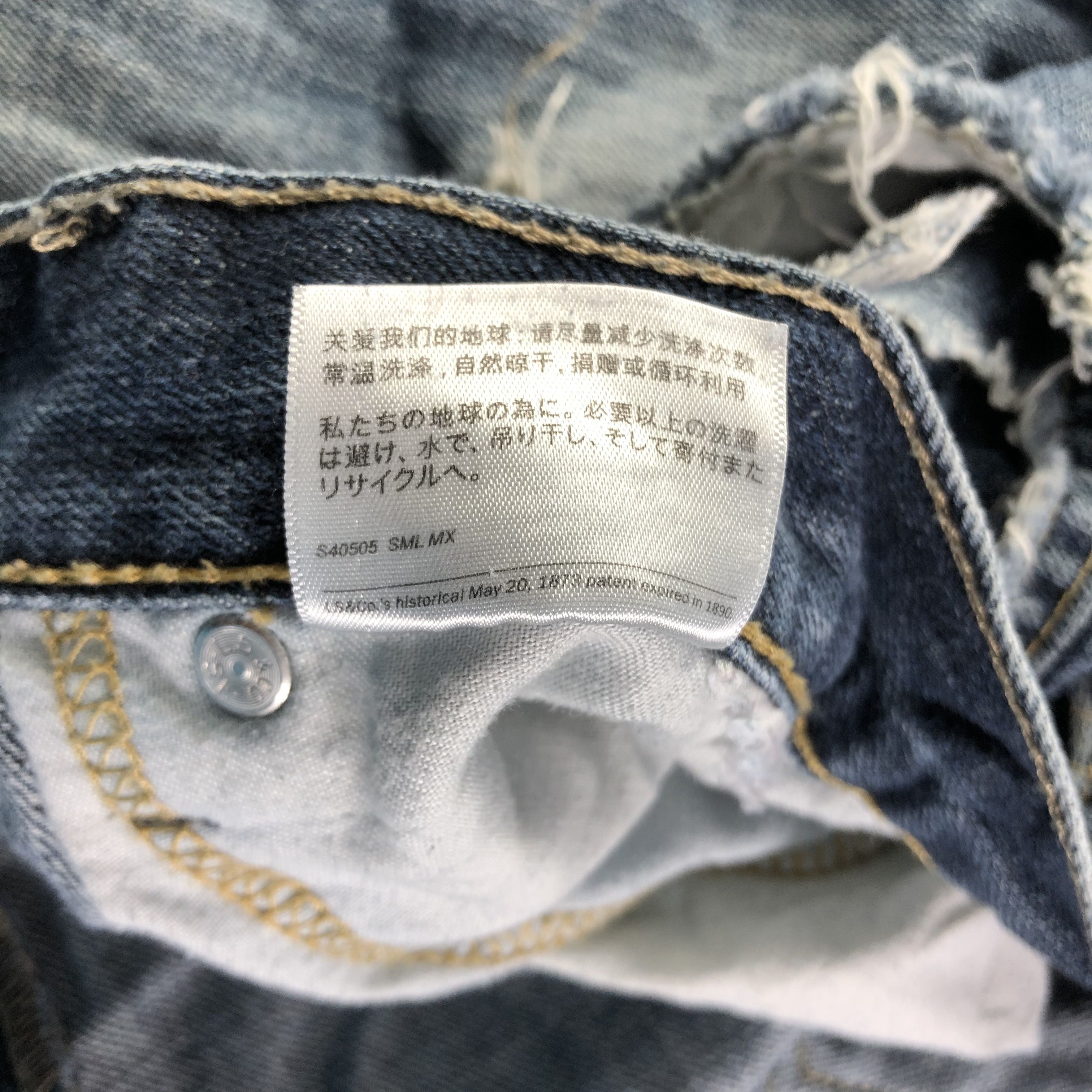 Levi's Vintage Blue Wash Levis 559 Jeans-J4104 Size US 39 - 13 Thumbnail
