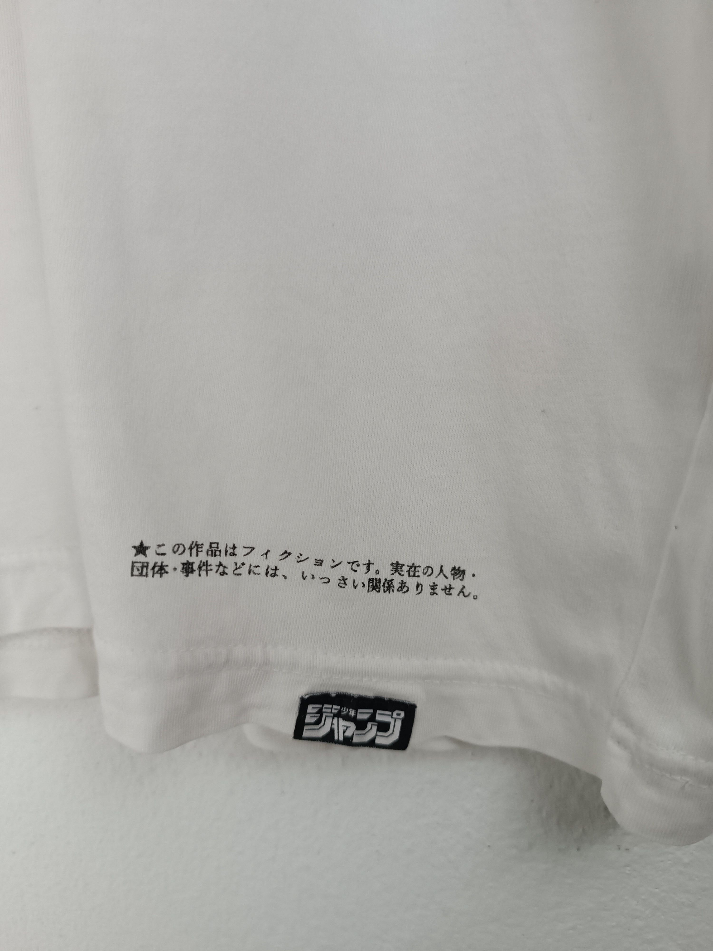 Vintage VINTAGE Y2K FADED NARUTO SHONEN JUMP PROMO TEE VERY RARE Size US M / EU 48-50 / 2 - 9 Thumbnail