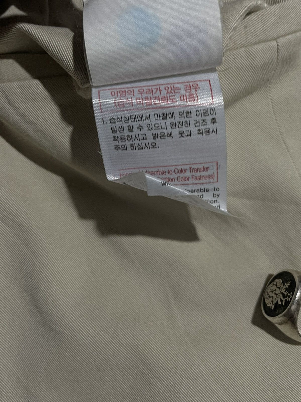 Wooyoungmi Wooyoungmi Straight Trouser Pants Size US 32 / EU 48 - 14 Thumbnail