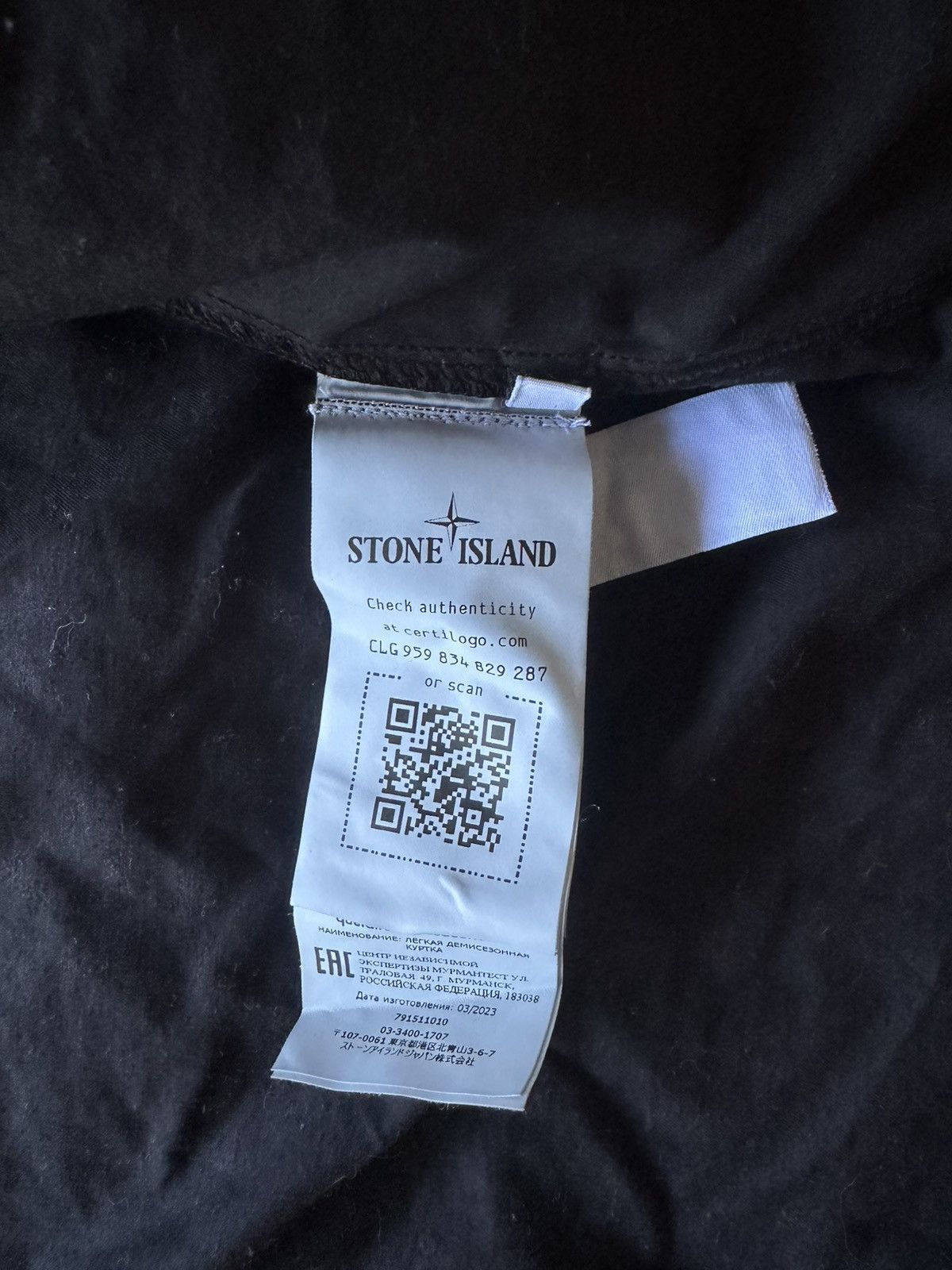 Stone Island Stone Island Light Jacket Size US XL / EU 56 / 4 - 5 Thumbnail