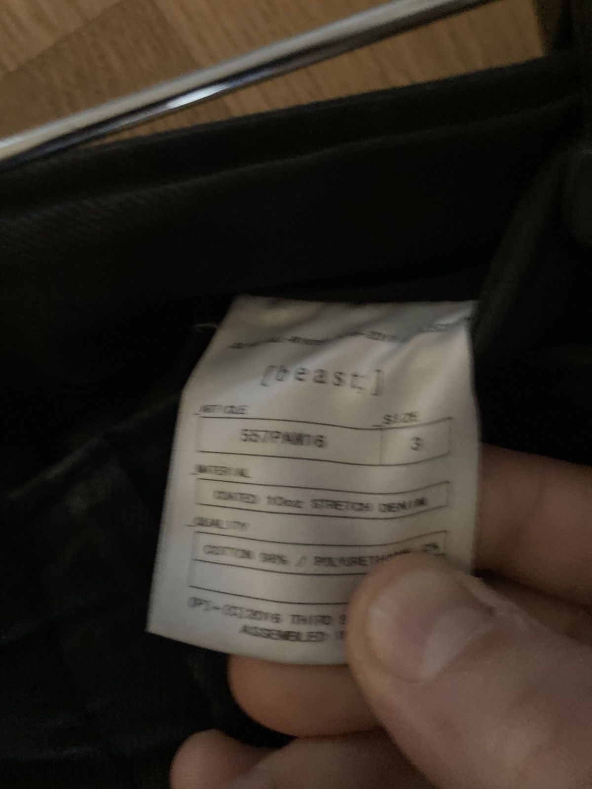 Julius Julius Beast Cargo Pants Size US 32 / EU 48 - 3 Thumbnail