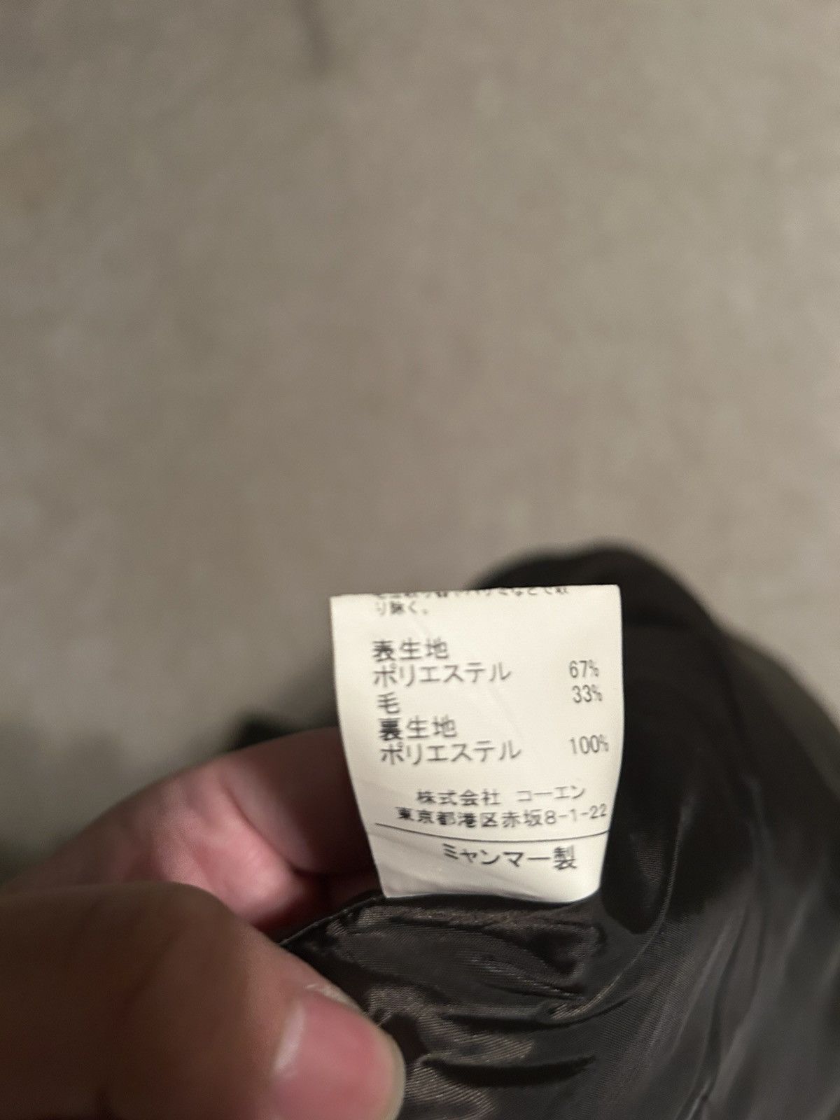 If Six Was Nine Vintage COEN Japanese Wool Trench Coat With Hoodie Size US M / EU 48-50 / 2 - 4 Thumbnail