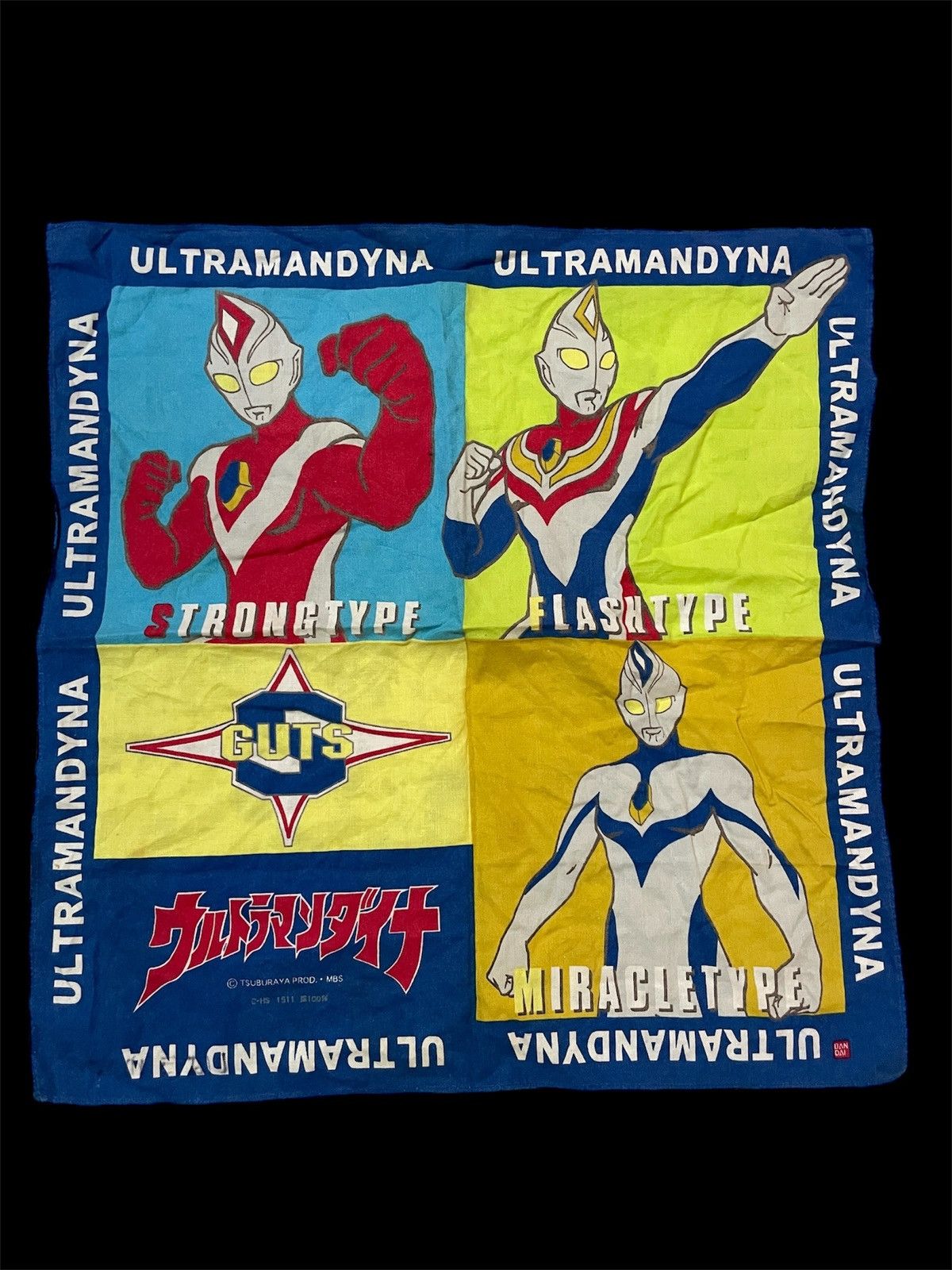 Anime × Nintendo × Vintage Vintage Ultraman Dyna Handkerchief by Bandai product Japan Size ONE SIZE - 1 Thumbnail