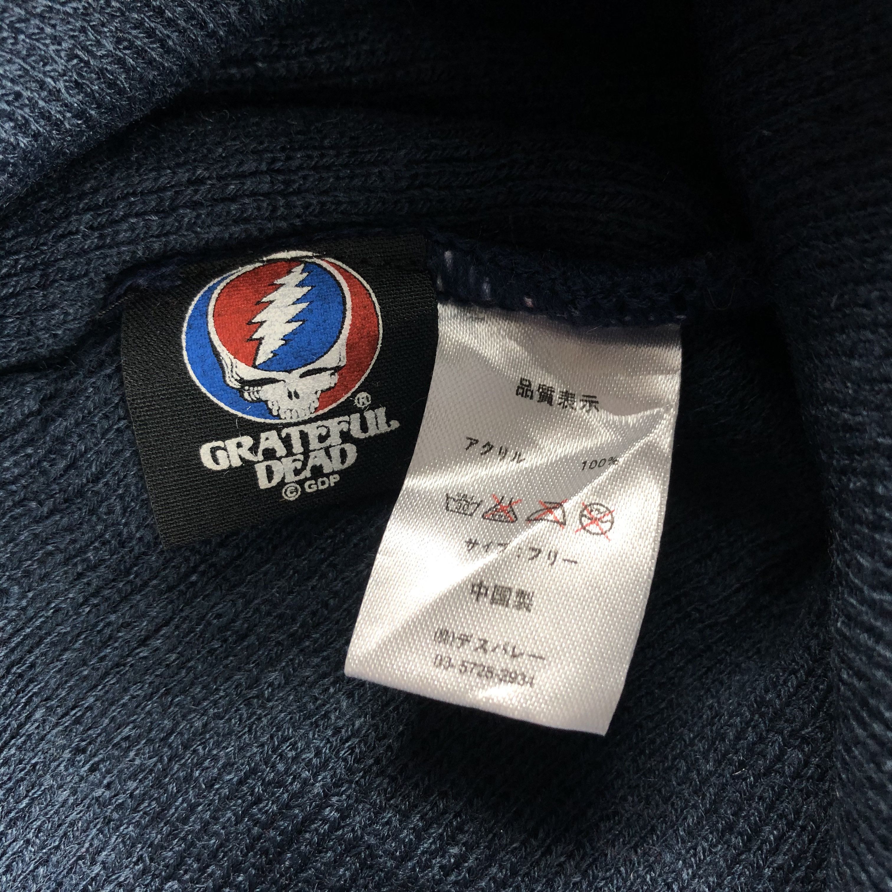 Band Tees × Grateful Dead Grateful Dead Bobble Beanie Snow Hat Snow Cap -D488 Size ONE SIZE - 5 Thumbnail
