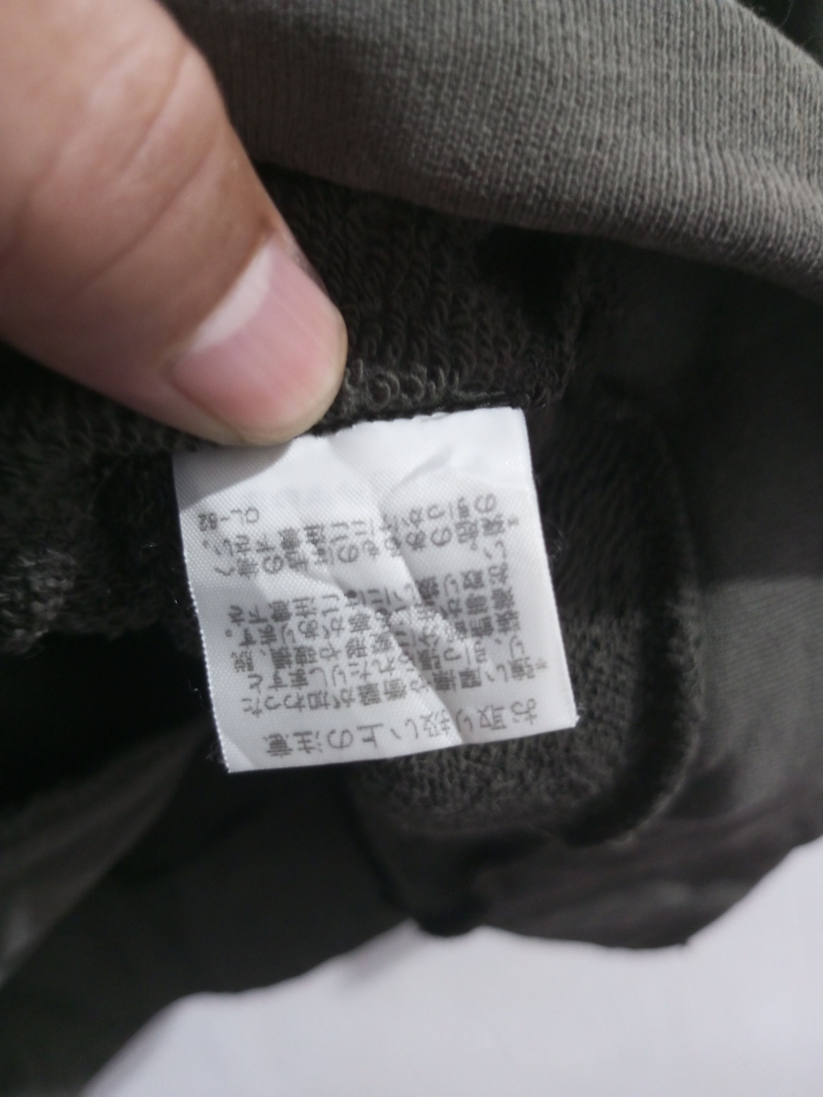 Issey Miyake Vintage sunao kuwahara by issey miyake big zipper hoodie Size M / US 6-8 / IT 42-44 - 12 Thumbnail