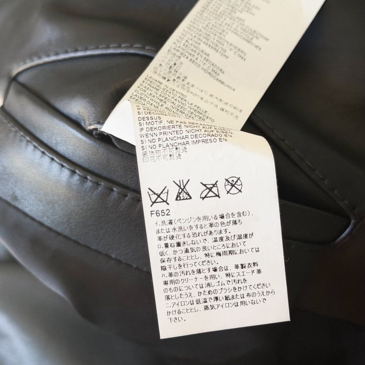 Maison Margiela Maison Margiela SS16 Matte Black Calf Leather Biker Jacket Size US L / EU 52-54 / 3 - 12 Thumbnail
