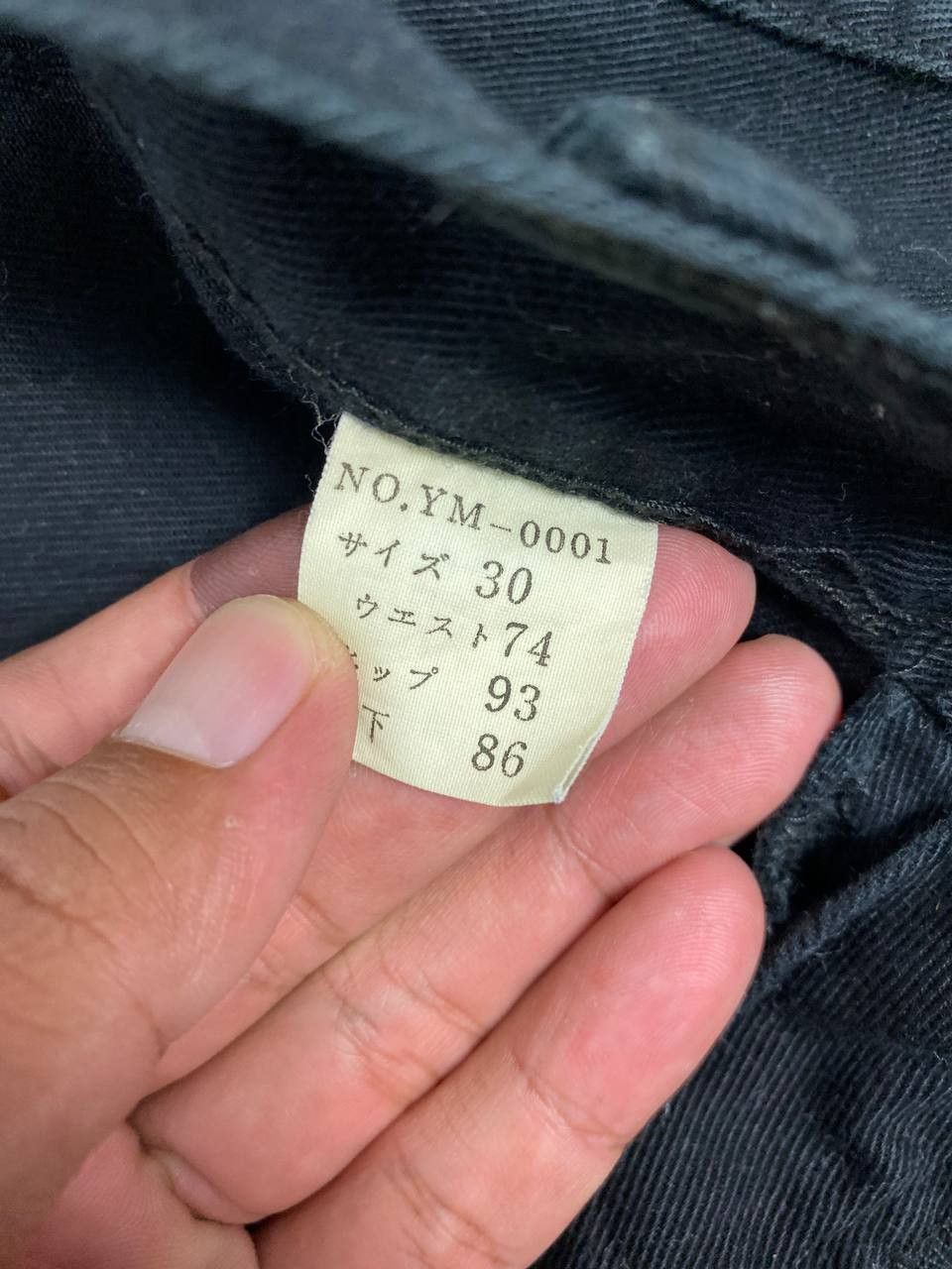 Japanese Brand vintage japanese brands black denim nice design Size US 30 / EU 46 - 8 Thumbnail