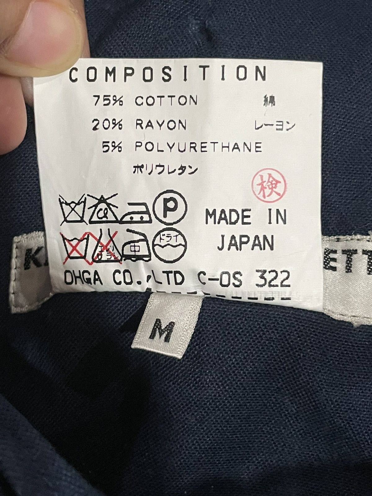 Katharine Hamnett London Vintage Katharine Hamnett London Pants Size US 30 / EU 46 - 6 Thumbnail