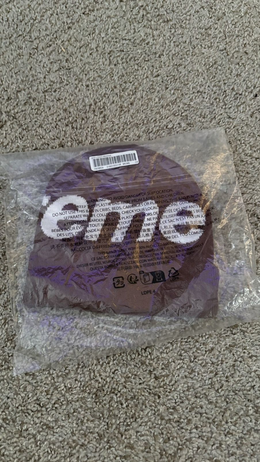 Supreme Supreme Big Logo Beanie ‘Brown’ Size ONE SIZE - 2 Thumbnail