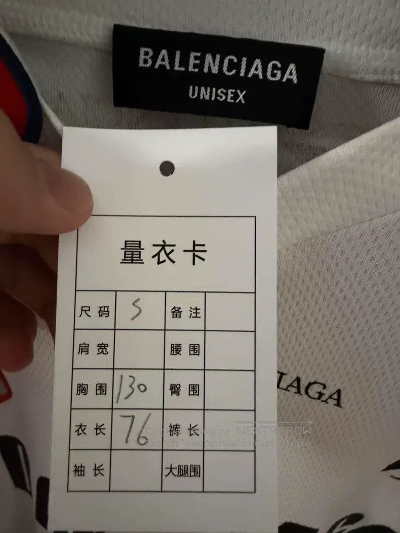 Balenciaga Balenciaga Ice Hockey Jersey Number 10 Size US S / EU 44-46 / 1 - 4 Thumbnail