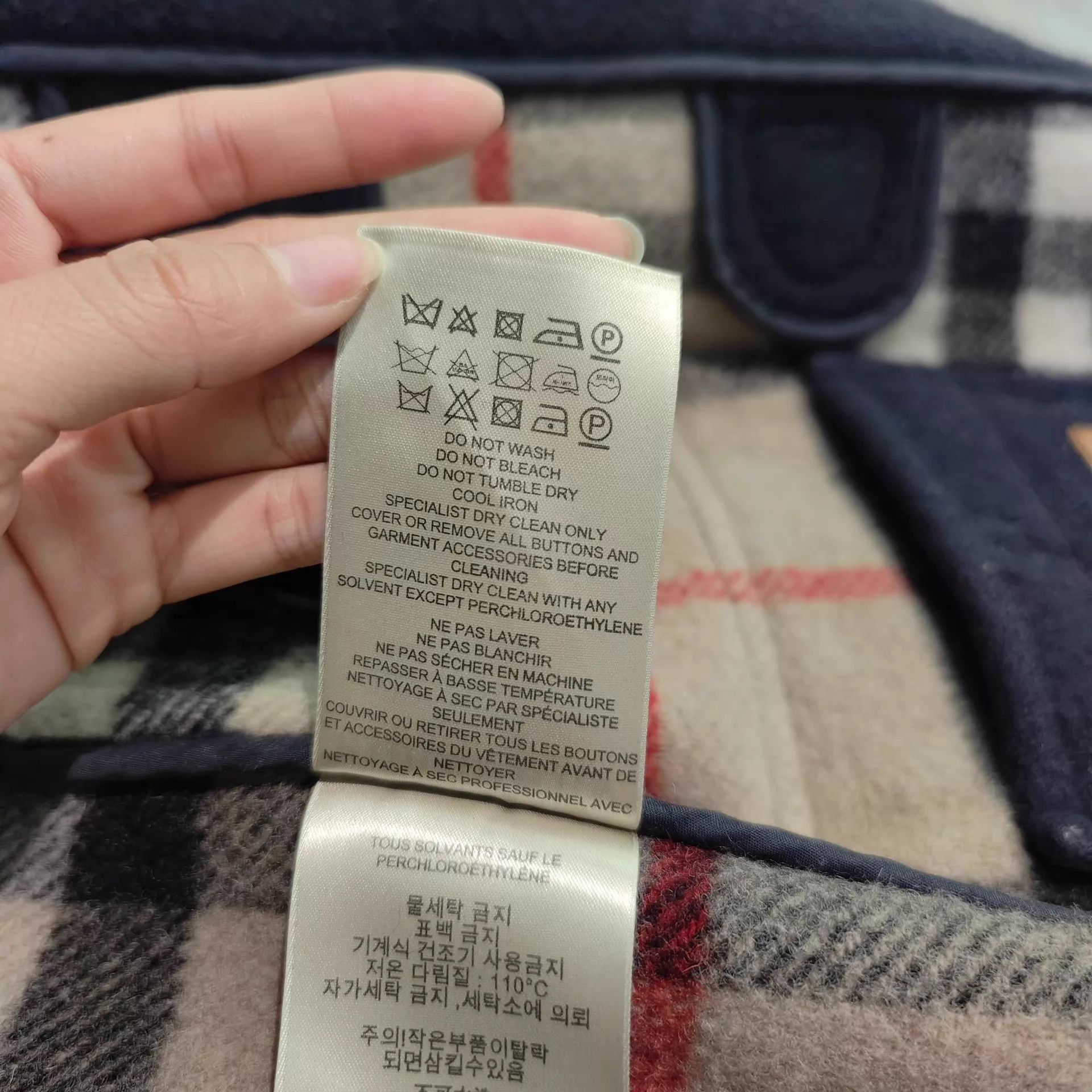 Burberry Burberry 99 New Wool Coat XS Size XS / US 0-2 / IT 36-38 - 8 Thumbnail
