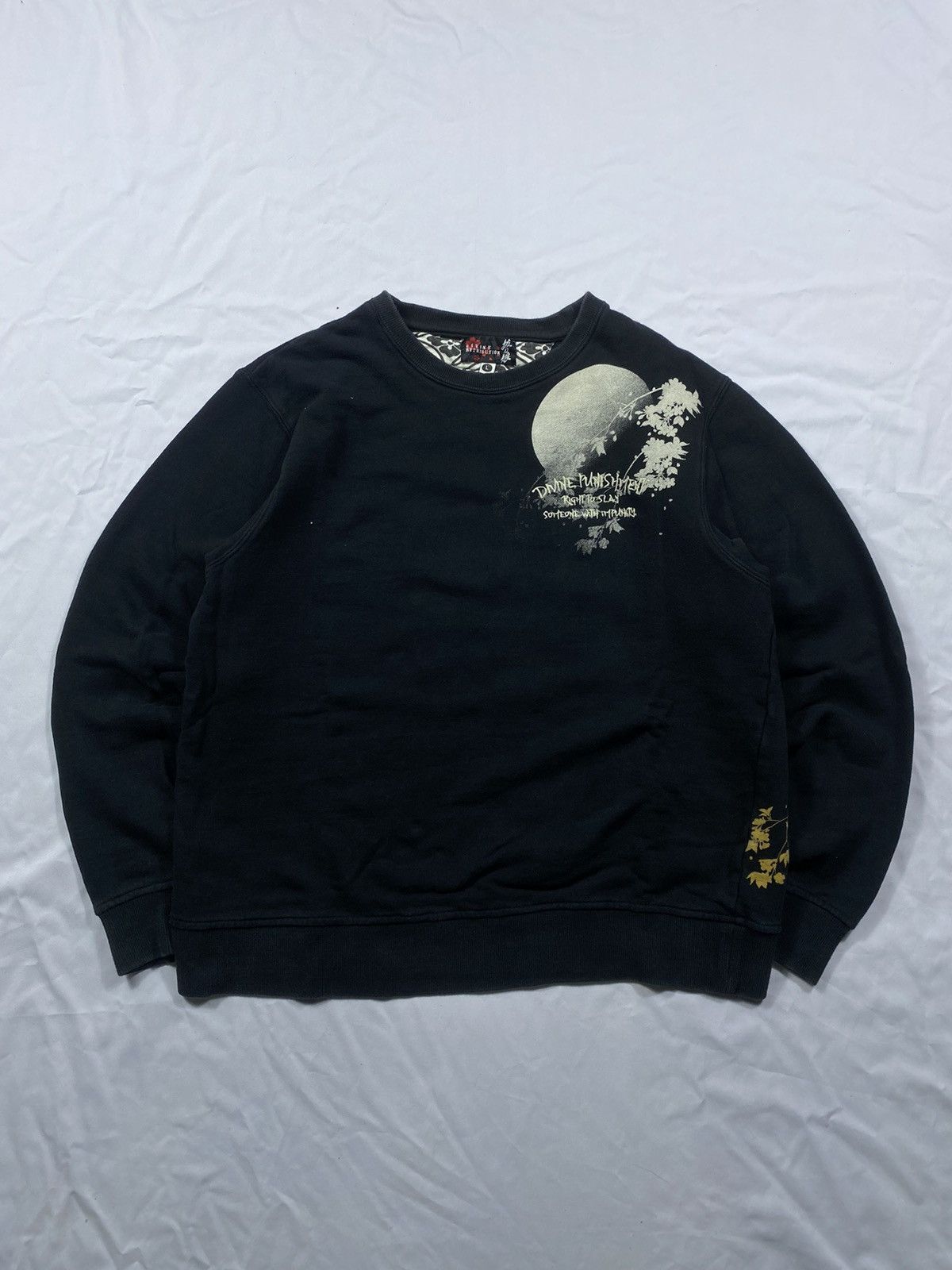 Karakuri Tamashii Japanese Sukajan Geisha retribution sweatshirt Size US M / EU 48-50 / 2 - 1 Thumbnail
