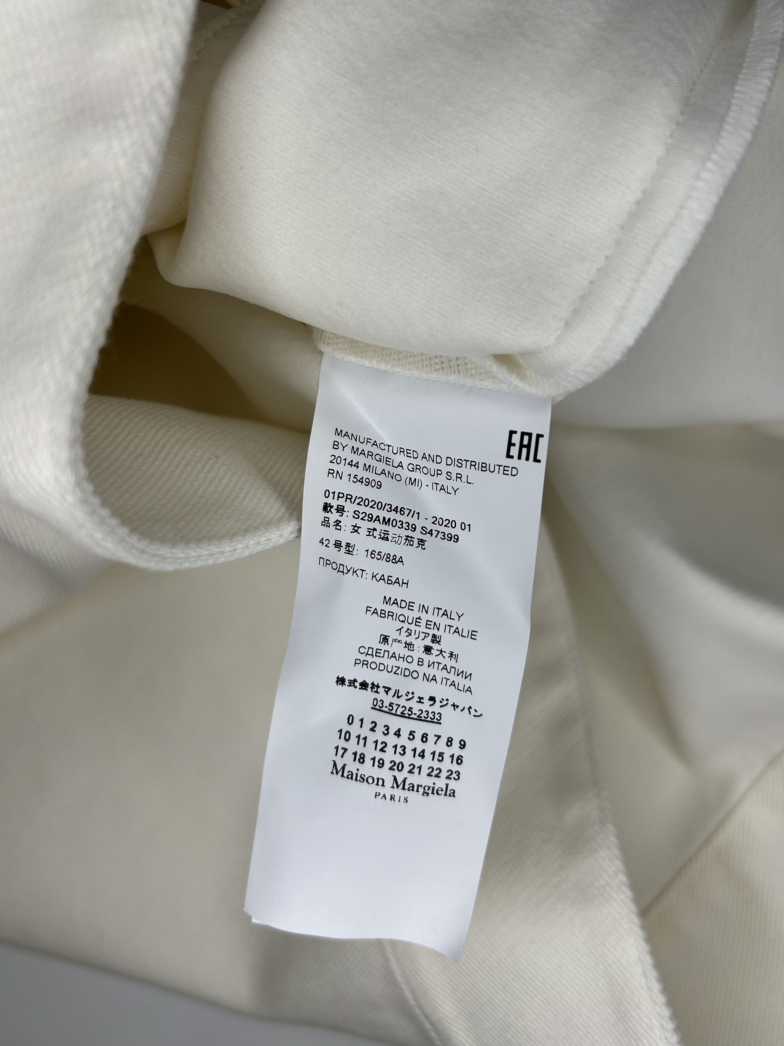 Maison Margiela Maison Margiela Perforated Jacket (1439) Size US S / EU 44-46 / 1 - 11 Thumbnail