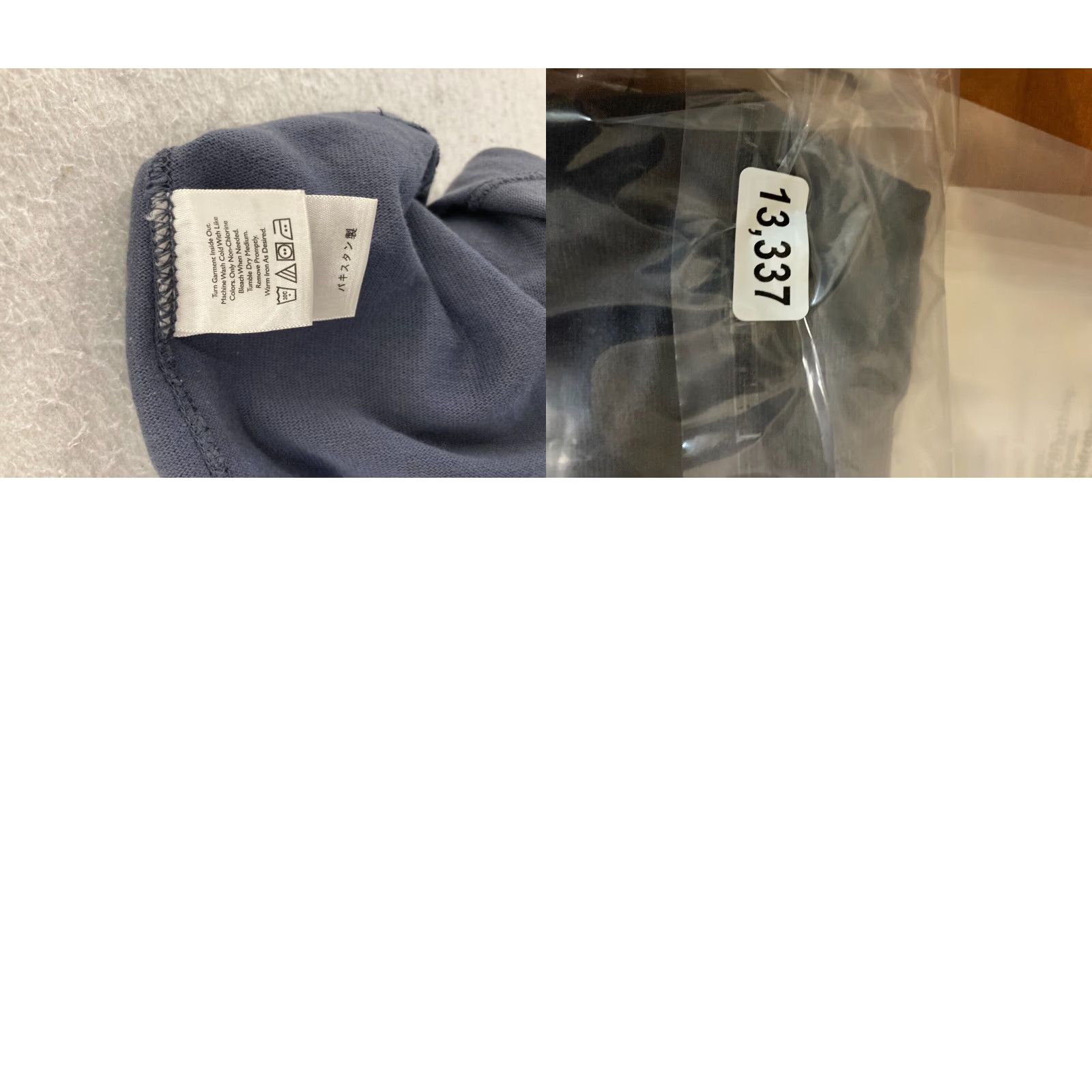 Eddie Bauer Eddie Bauer Mini Skirt Womens Medium Blue Solid Pull On Drawstring with Pockets Hiking Size 32" / US 10 / IT 46 - 8 Thumbnail