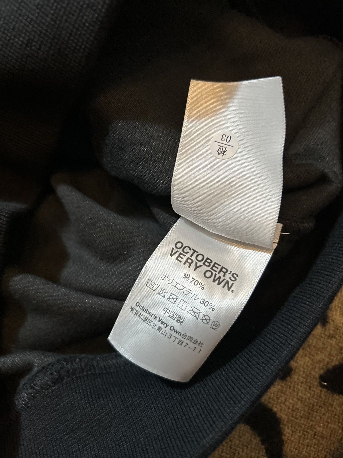 October's Very Own OVO Velour Crystal Owl Tracksuit Size S / US 4 / IT 40 - 14 Thumbnail