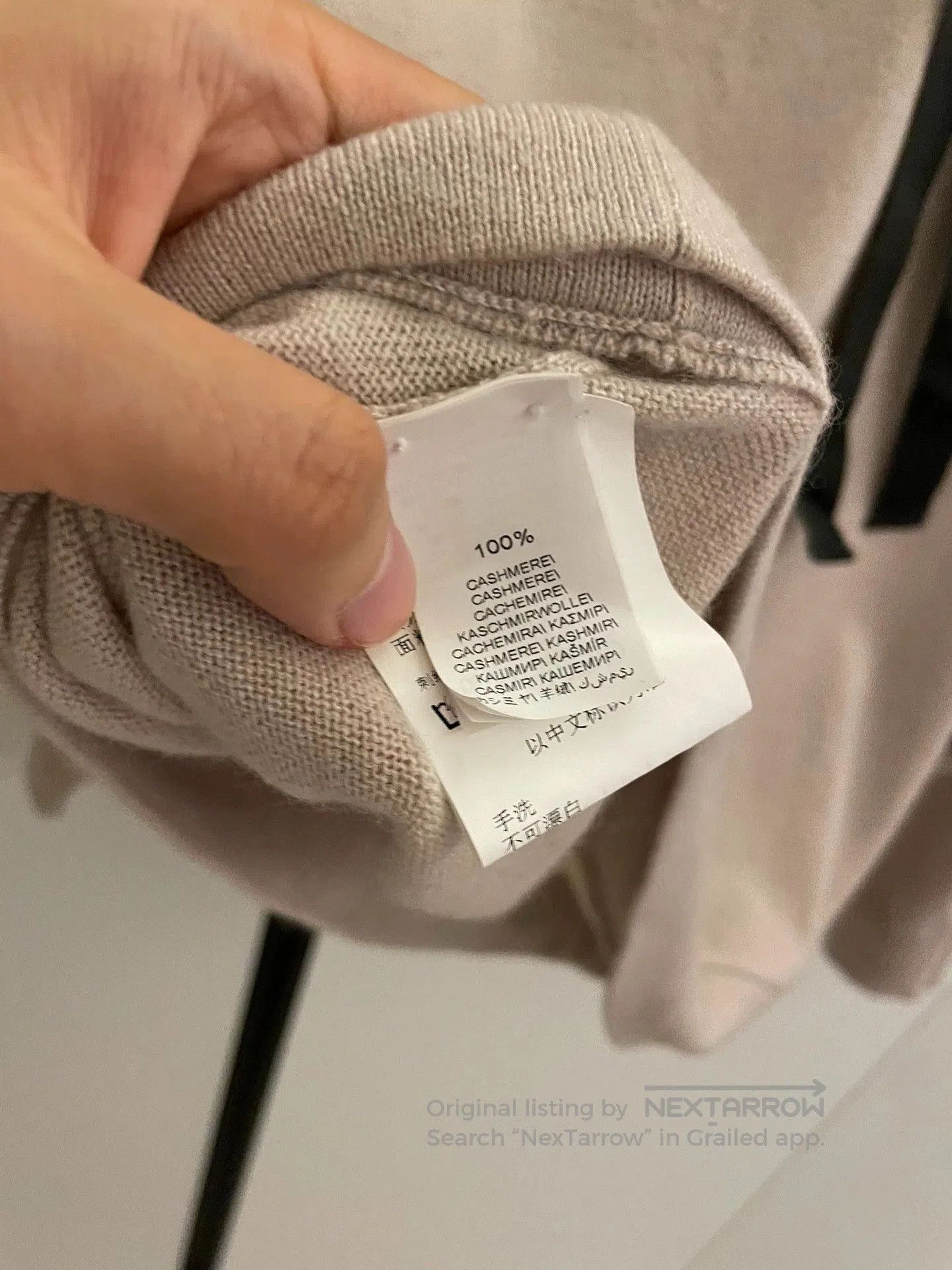 Brunello Cucinelli Brunello Cucinelli Beaded Cashmere Sweater. Size US XXS / EU 40 - 7 Thumbnail