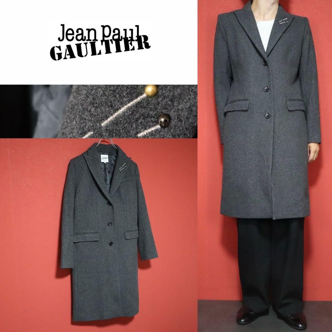 Jean Paul Gaultier For Sept Premieres | Grailed