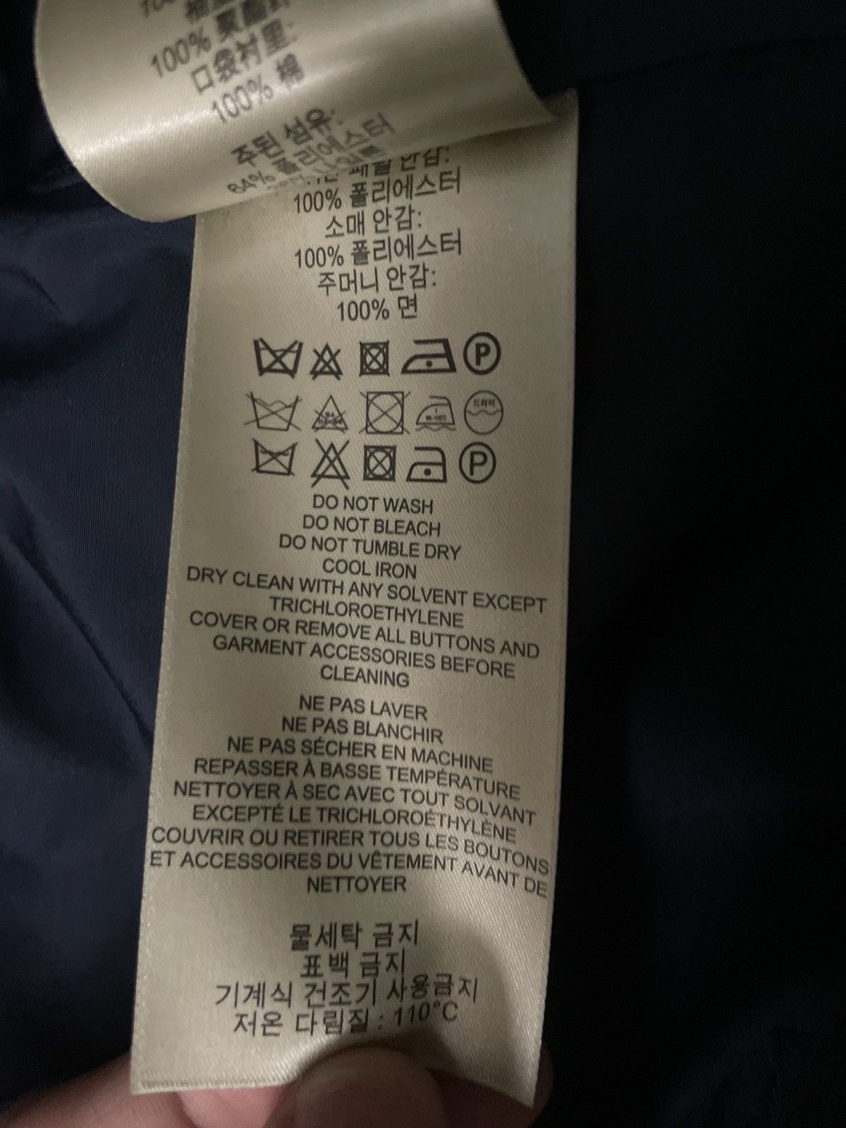 Burberry Burberry Jacket Size US L / EU 52-54 / 3 - 8 Thumbnail