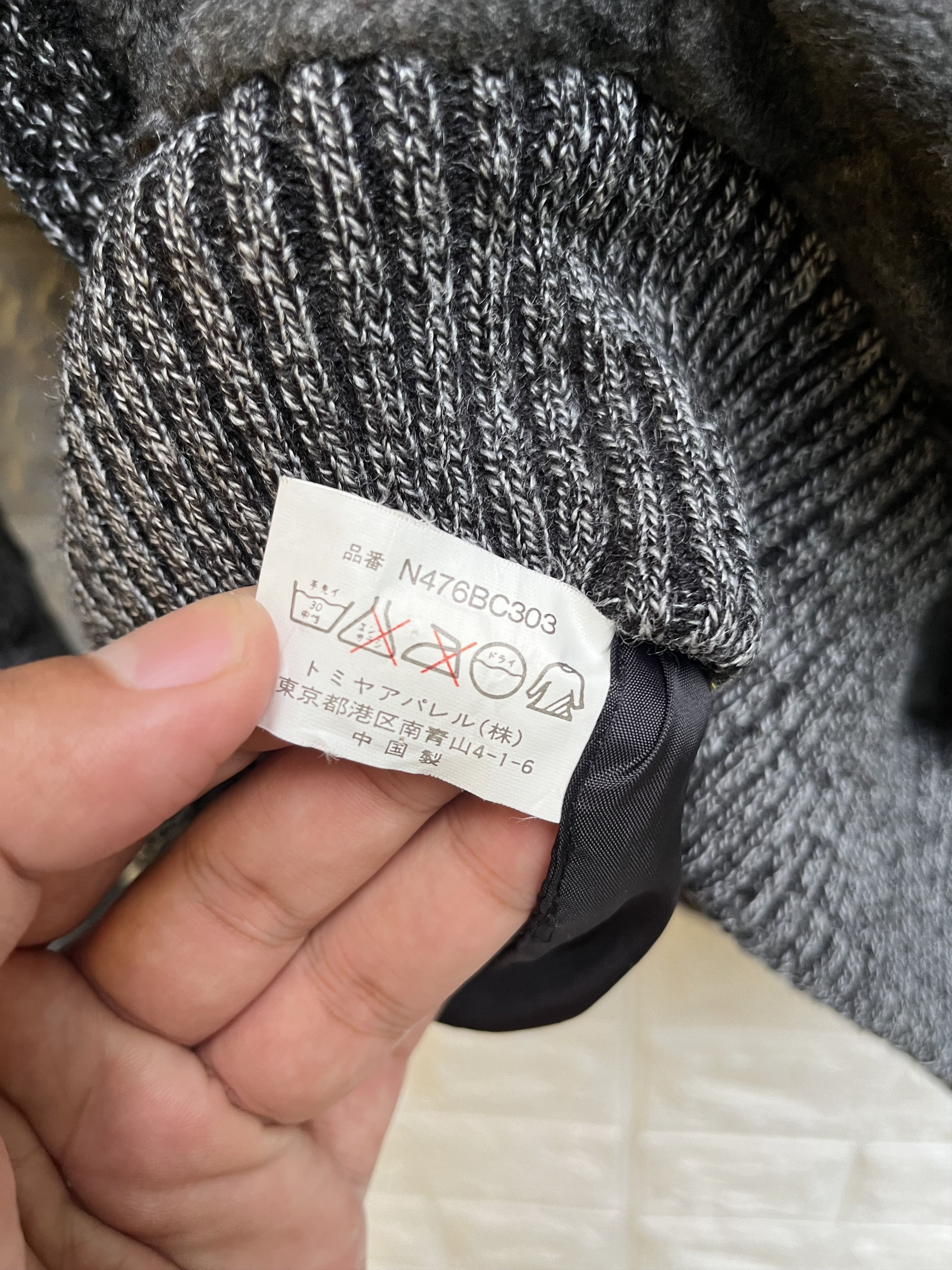 Japanese Brand Vintage Arnaldo Bassini Japanese Designer Fashion Style Size US XL / EU 56 / 4 - 10 Thumbnail
