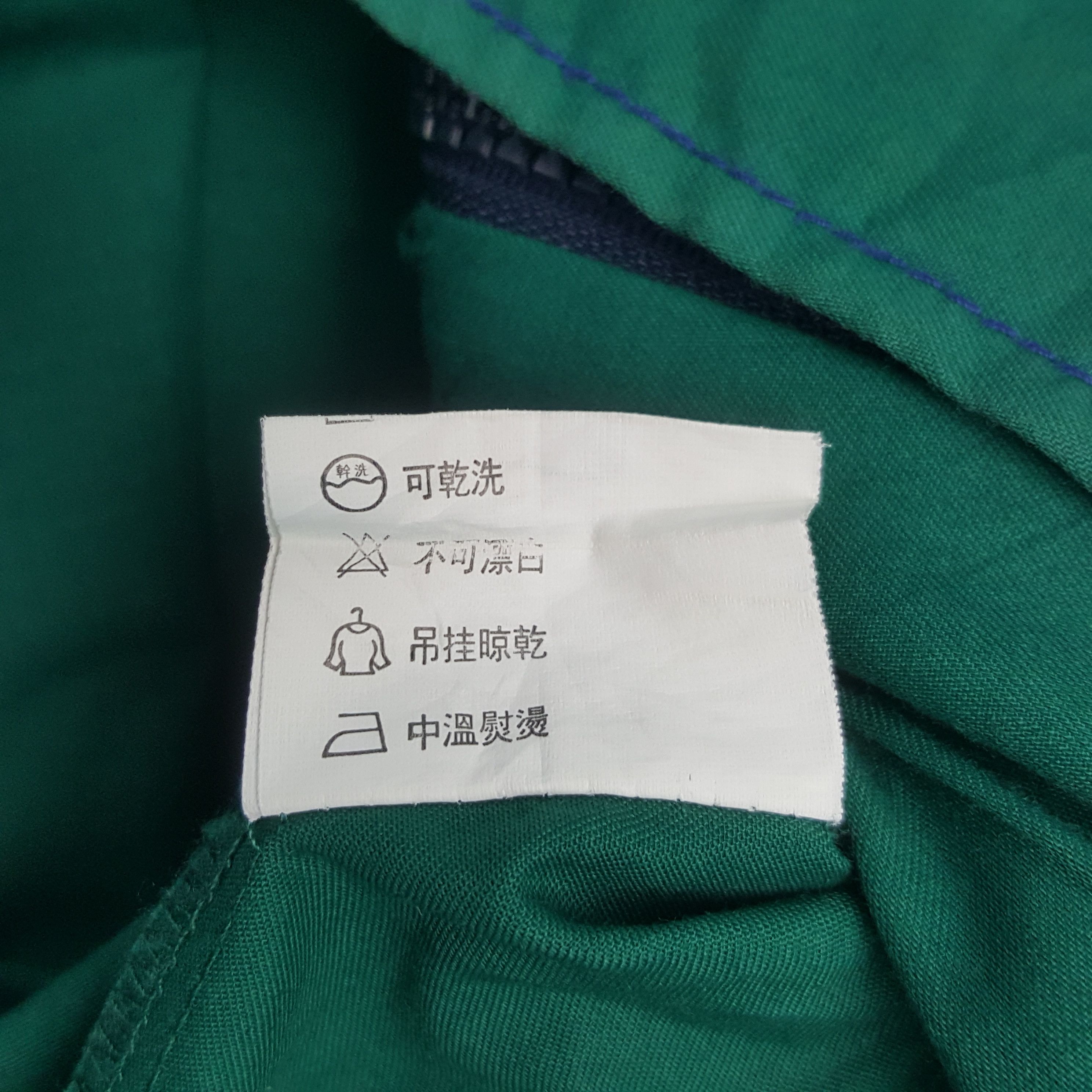 Japanese Brand × Vintage Vintage Yamato Transport Custom Japan Transport Jacket Size US M / EU 48-50 / 2 - 9 Thumbnail