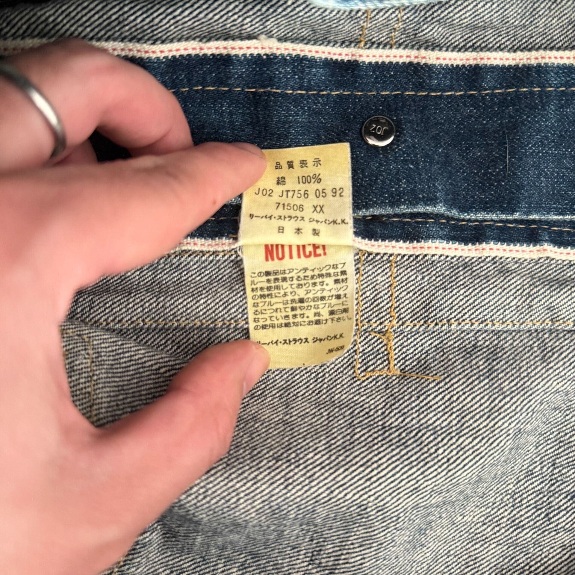 Levi's Vintage Clothing Levi's LVC 506XX J02 Denim Jacket Size US XXS / EU 40 - 9 Thumbnail